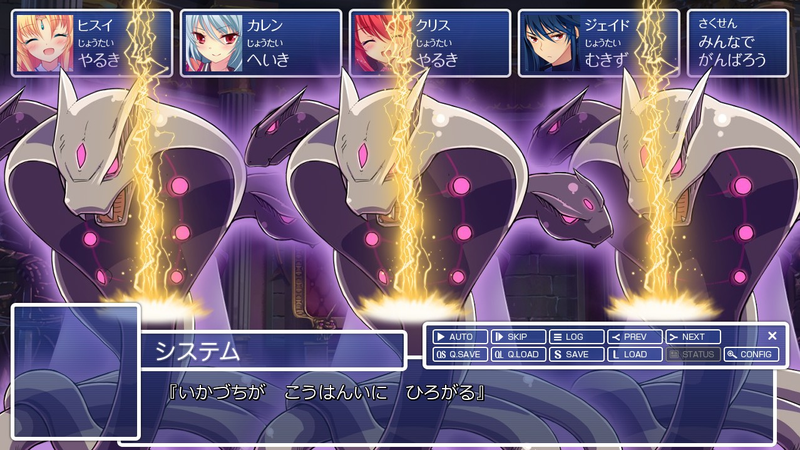 Illustration for article titled It's Like Final Fantasy, But with Adults-Only Scenes